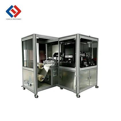 완전 자동 소변 주머니 생산 라인